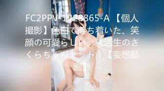 紧急企划 极品萝莉小枫（S）大尺度制服定制 [116P/1.07G]