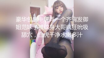 (起點傳媒)(xsjky-018)(20230114)幫客人洗頭時偷偷做了特殊服務-壞壞