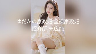 [MP4/ 404M] 顶级美少女网吧包厢里激战泽美 竞技台上疯狂输出香艳无比 空气中弥漫着淫靡的气息