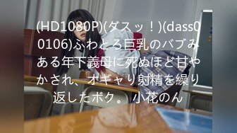 739BTPP-001 みいな (藤田こずえ)