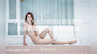 美丽少妇被后入