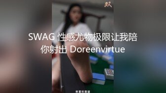 妹子舌头真灵活下面的奶子都要掉出来了