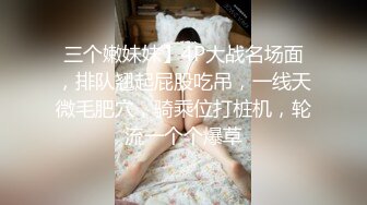 [MP4/ 376M] 曾经的空姐露脸黑丝活好不粘人伺候土豪大哥啪啪，胸推漫游给大哥舔菊花