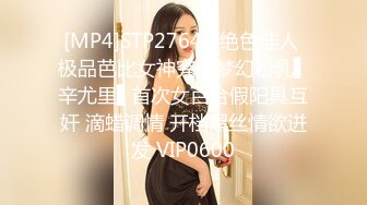 LY-033 摄影师潜规则的绝美模特