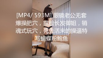 女神綺里嘉 粉色網紗上衣搭配白色超短裙 嬌柔曼妙姿態明艷動人[62P/536M]