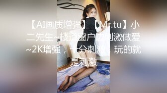 白皙丰满学生妹惨遭下药【迷奸轮奸】惨叫声不绝于耳，多次内射 抽搐的像条鱼！露脸很漂亮！玩完她