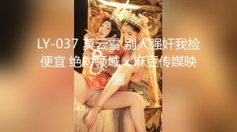 《震撼福利超强乱伦》自称真实原创的大神冒着风险把年龄不是很大的丈母娘给办了~最刺激的是还配合玩SM调教~想想就兴奋