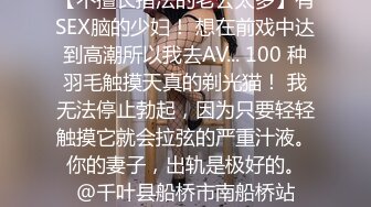 大家都应该很喜欢小母狗吧？第一次含着骨头被操，叫床声好骚！最后含着骨头被颜射特别的刺激！