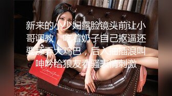 【新片速遞 】澡堂子偷拍白白净净的小美女⭐把B洗的很认真很干净[380M/MP4/08:42]