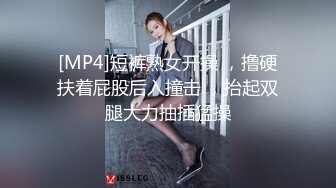 《硬核重磅泄密》万人求档OF黑白通吃极品媚黑气质御姐【我是Z】私拍全套，车震野战露出被黑人健壮小哥玩肏 (5)