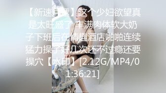 国产麻豆AV 无套系列 MM051 机器人女友 吴梦梦