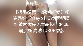 STP30335 圆圆脸甜美小姐姐！白嫩皮肤肉嘟嘟！掰开小穴特写，美臀翘起摇摆，揉搓骚穴流出淫水