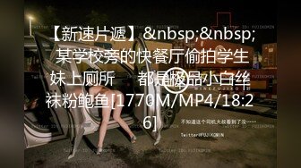 [MP4/ 592M] 泰国约妹气质长腿优质美女3P激情大战，性感黑丝透视装大白奶子，两根JB换着深喉交