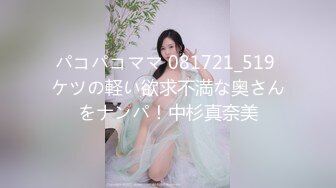 《魔手☛外购☀️极品CP》美女如云商场女_厕逼脸同框正面偸拍超多年轻小姐姐小少妇方便，牛仔短裤美少女的干净白虎逼简直太顶了 (4)