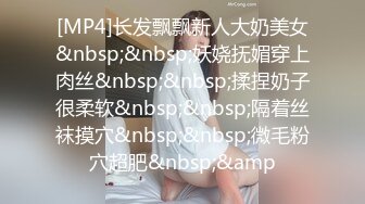 蜜桃传媒 pme-203 外甥女发骚勾引亲舅舅-姚宛儿