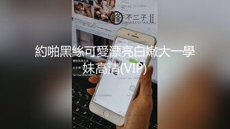 露脸无套外射危险期山东炮友