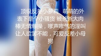 后入黑丝蜜桃学妹