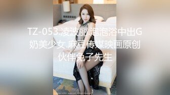 操遍各路翘臀豪乳女神 啪啪操干净美穴