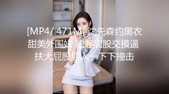 [MP4]91大神国产剧情-女生夜晚不要一个人回家 女孩海边散步被强上轮插爆操