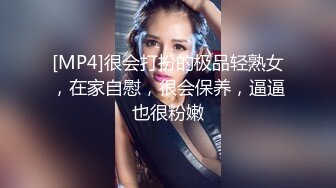 “这样太深了，嗯~烦人”精彩对话，男女同事开房偸情真实露脸性爱自拍全程，猛男一股一股的使劲肏的少妇尖