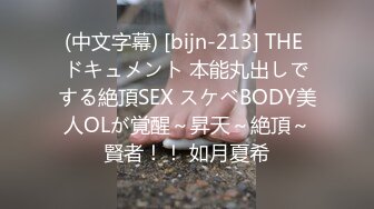 パコパコママ 082020_347 玄関先でスッポンポン 22～欲情抑えられないスケベな巨乳妻～大黒セイラ