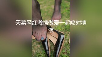 纯天然极品粉嫩小鲍妹妹！【毛桃幺】真想舔一口啊~冒白浆，羞涩的抠着奶头，小逼逼里已经水汪汪 (3)