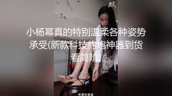 [MP4/25.8G]暹羅綠帽淫妻｜OlSoulmate｜合輯Ⅰ 48V