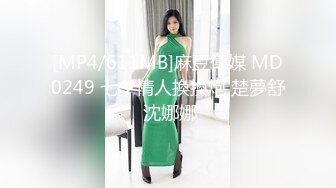 处于思春期与叛逆期之间的黑发苗条美少女淫装偶像ＡＶ出道—羽鸟拉姆