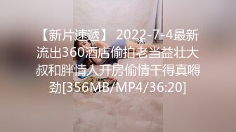 GS-357(h_101gs00357)[GOS]ハメをはずした人妻たち。03