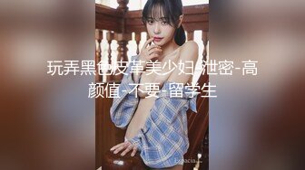 【新片速遞】 酒店女厕全景偷拍高跟气质美少妇的多毛小黑鲍[131M/MP4/01:03]