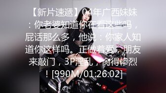 重磅12月女神福利，推特极品身材长腿露出娇淫妻【傲娇小仙女】最新私拍，洗澡户外露出一字马放尿销魂紫薇淫语挑逗v (7)