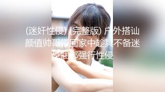 [MP4/ 903M] 漂亮大奶小少妇吃鸡啪啪 这个深度可以吗 啊啊好舒服 后入太深了 身材丰腴被操的骚叫不停 大奶哗哗