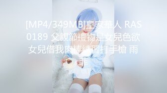 00后少女的制服白丝诱惑