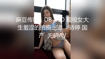 [MP4/ 456M] 性感美女前凸后翘硕大乳房,这肉体一看就受不了搂住抠逼吸奶