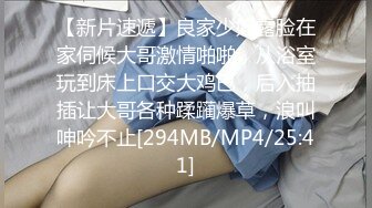 贵阳的小女友，白白嫩嫩的少女皮肤，躺在床上玩阴蒂，真的是好美噢~