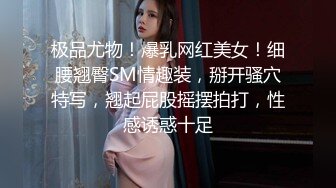 ⚫️⚫️对话精彩，新人入驻清纯女神【小桃】剧情演绎，任务失败后接受处罚，给小哥吹箫毒龙啪啪怒精口爆