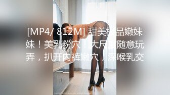 ~足交吞精车震女上全自动~又骚又热情 (1)