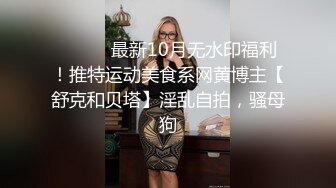 上班途中想要了