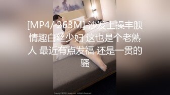 [MP4/ 903M]&nbsp;&nbsp;放暑假和00后小女友各种姿势啪啪啪 完美露脸