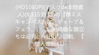 【新片速遞】 最新流出⭐学院派大尺度私拍 ⭐极品长腿美乳漂亮女模各种透丝高叉死水库制服诱惑⭐最后再来个丝足交[1750M/MP4/41:03]