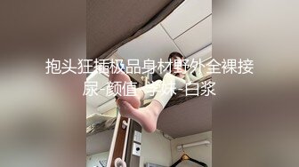 91标示背内射