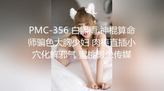 【爱情故事】网恋新人单身未婚，剩女正当饥渴时，颇有几分姿色，床上淫荡高潮爽歪歪