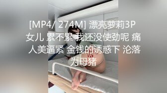 酒店约操锁骨纹身露脸爆乳少妇