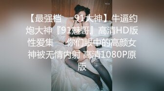 ✿风骚御姐尤物✿极品反差女神〖吴梦梦〗性感巨乳身材美妆师的诱惑，美腿尤物！翘起美臀跪地口交！呻吟勾魂 国语