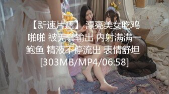 贵圈万人追踪OnlyFans网红CDTANT闺蜜Ljy44682解锁私拍~3P、4P各种淫乱~场面令人乍舌 (2)