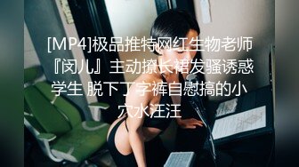 顶级气质尤物御姐女神『LuckyQL777』✿捆绑3P调教小娇妻，优雅端庄人妻被绿帽老公和单男酒店调教爆炒