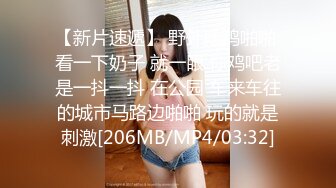 棚户区嫖娼学生装站街女大战百男 (33)