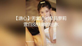 【新片速遞】&nbsp;&nbsp; 广西妹子眼镜御姐范妹子直播卖福利，和男友啪啪女上位打桩，卖力深喉怼嘴[490M/MP4/01:10:16]