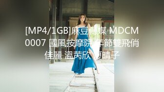 爱豆传媒ID5343女装大佬混住单身女舍