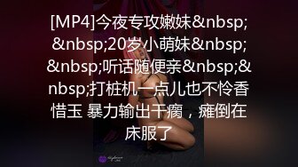 [MP4]日榜周榜冠军新一代同闺蜜连搞2场玩双飞第一个大叔连射2次